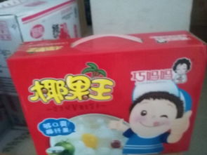 椰果王銷售 文山市宏泰副食批發(fā)部的業(yè)務拓展與優(yōu)勢