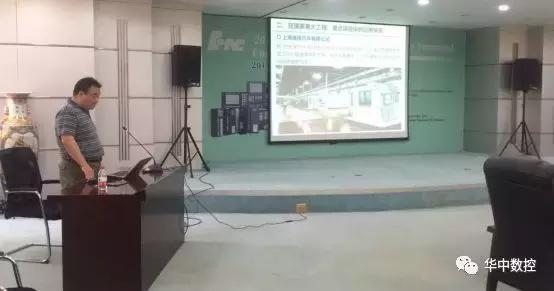 開放式高檔數(shù)控系統(tǒng)及伺服電機成套產(chǎn)品開發(fā)通過技術(shù)終驗，技術(shù)開發(fā)取得重大突破