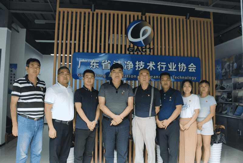 廣東省潔凈技術行業(yè)協會技術開發(fā) 驅動產業(yè)升級的關鍵引擎