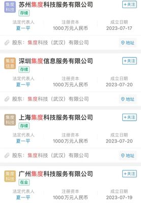 誰還在等小米、和華為新車